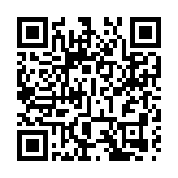 林世雄：為恢復並擴展深圳市居民「一簽多行」個人遊做好交通準備