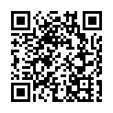 姚志勝：「一簽多行」擴至非深圳戶籍居住證持有人士 體現中央關心關愛 香港人氣財氣更旺更盛