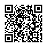 吳良好：熱烈歡迎中央恢復擴大深圳「一簽多行」 為香港經濟倍添活力動力