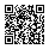 換屆在即 美國政府為何到處煽風點火？