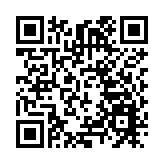 陳國基：深圳居民赴港恢復「一簽多行」將為本港旅遊業注入新活力