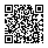 德晉案終審裁決出爐 安以軒丈夫陳榮煉被判13年監禁罰款18億