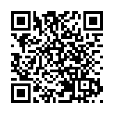29日人民幣對美元中間價報7.1877元 上調17個基點
