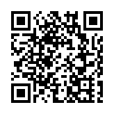 開放創新 共享未來 2024深圳全球招商大會即將召開