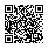 河南平頂山冷藏貨車內8人窒息死亡事故調查報告公布