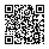 重慶取消普通住宅和非普通住宅標準 12月1日起施行