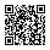 民建聯：歡迎恢復「一簽多行」 冀香港各界善用大灣區內地城市資源