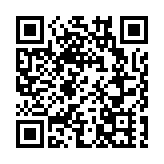 中總：歡迎恢復深圳赴港「一簽多行」增加本港旅遊零售等行業商機