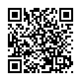 奮力打造一流營商環境 前十月惠州大亞灣實際利用外資40294萬美元