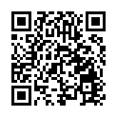 有片丨大灣區首個 全球知名旅遊度假連鎖品牌地中海俱樂部項目進駐深圳大鵬