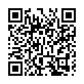 木子台灣遊｜花港恢復直航 花蓮力推觀光業 方便香港歌迷睇五月天演唱會