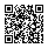 富邦基金﹕隨內地政策陸續落實  港股明年或有望向上突破