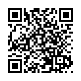 中國深圳創新創業大賽第八屆國際賽總決賽圓滿收官