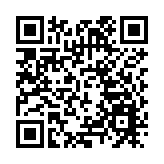 香港吉林省社團總會隆重成立