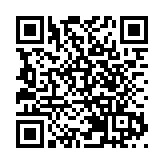 香港管理專業協會周年專題會議 2400商界頂尖領袖和和精英參加