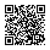 第六屆「書香圳好」2024深圳行業領袖企業100強頒獎禮收官