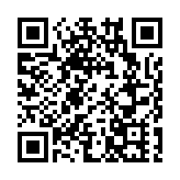 科技賦能助力破獲多宗詐騙案 深圳工行獲高度肯定