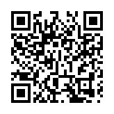 「算力共生·智聯全球」研討會在南沙舉行 「焱擎」3.0算力調度平台正式發布
