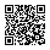 爭取擴大「港澳藥械通」試點範圍 廣州海關出台支持廣州南沙創新發展新一輪措施