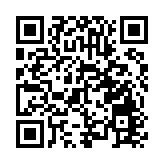 港深兩地海關舉行會議 討論配合中央恢復深圳「一簽多行」