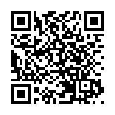 李家超與盧森堡副首相貝泰爾會面 介紹香港招攬企業及輸入人才措施