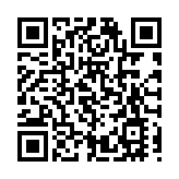 廣州在農交會上展示都市現代農業發展成果