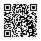 「強農論壇」在農交會舉行 韓俊：推動農業增效益、農民增收入、農村增活力