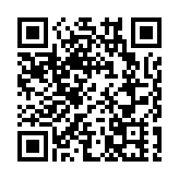 搭「金」橋鏈資源 廣州創投周促資本與產業「雙向奔赴」