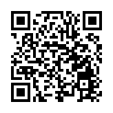 安化六步七步茶業亮相第二十一屆農交會
