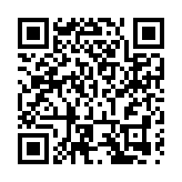 藍莓、海青茶、寶山蘋果、有機海參 青島西海岸新區農品閃耀第二十一屆農交會