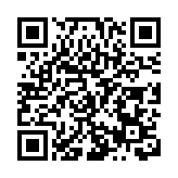 輻射大灣區！「中華老字號」松鶴樓華南總部落戶深圳羅湖