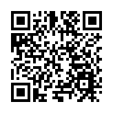 陝在京舉辦清潔能源國際合作對接會  簽約10項目金額逾200億元