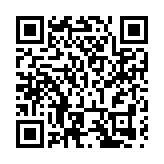 在廣州從化過暖冬 世界珍稀溫泉推介會深圳專場舉行