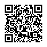 量子大會在合肥舉行 國內最具基礎和優勢