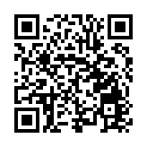 譜寫興綠富民新篇章——雙鴨山市深化集體林權制度改革激發林業高質量發展活力紀實