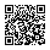 源起千年 「東莞記憶」續寫千年莞邑新繁華