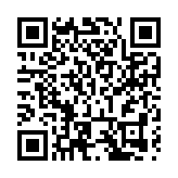 藝術性功能性兼具  北京宋莊行政辦公區提升項目榮獲「2024年度倫敦國際設計大獎」