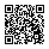 安東尼奧·科斯塔正式擔任歐洲理事會主席