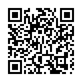 涉捆綁銷售 微軟公司遭美聯邦貿易委員會反壟斷調查