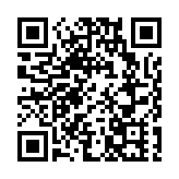 又有老虎進村？當地虎豹局回應 網友：「虎豹局」是個什麼局？