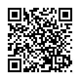 警方大埔搗破非法麻雀賭檔 拘捕8人