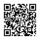 澳門輕軌橫琴線12月2日通車 全程行車時間約2分鐘
