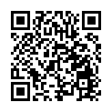 打造灣區教育新標桿 暨南大學、霍英東集團、維港教育集團簽署戰略合作協議