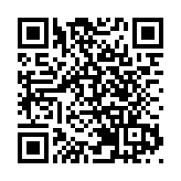 深圳首個共有產權房項目啟動配售 房源1729套 配售為市價5折