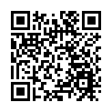 國務院任命澳門特區第六屆政府主要官員和檢察長 將於12月20日就職