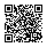 港僑聯會30名骨幹完成國情班課程 