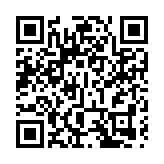 金融時報：「個人已存的定期存款利率也會動態調整」系誤讀