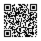 新增日本等9個免簽國家 深圳機場口岸迎來首批免簽旅客