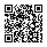 國務院港澳辦：祝賀新一屆澳門特區政府管治團隊正式組成 冀推動開創發展新局
