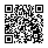 持棒闖入粉嶺一便利店搶走3900元 警拘30歲男子